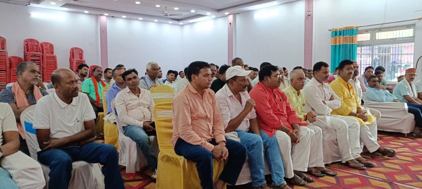 रामगढ़वा : 18 जूलाई को प्रधानमंत्री नरेंद्र मोदी के आगमन को लेकर भाजपा की बैठक सम्पन्न