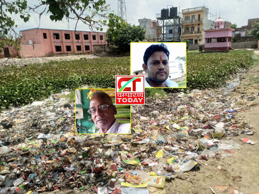 घोड़ासहन: राजू मुखिया के विकास की रणनीति बनाम सलाम के विरोधी सवाल की लड़ाई में पिछड़ता जनहित, कोर्ट के आदेश के बावजूद शहर के बीचोबीच अवस्थित पोखर का अब तक नहीं हो सका जीर्णोद्धार 