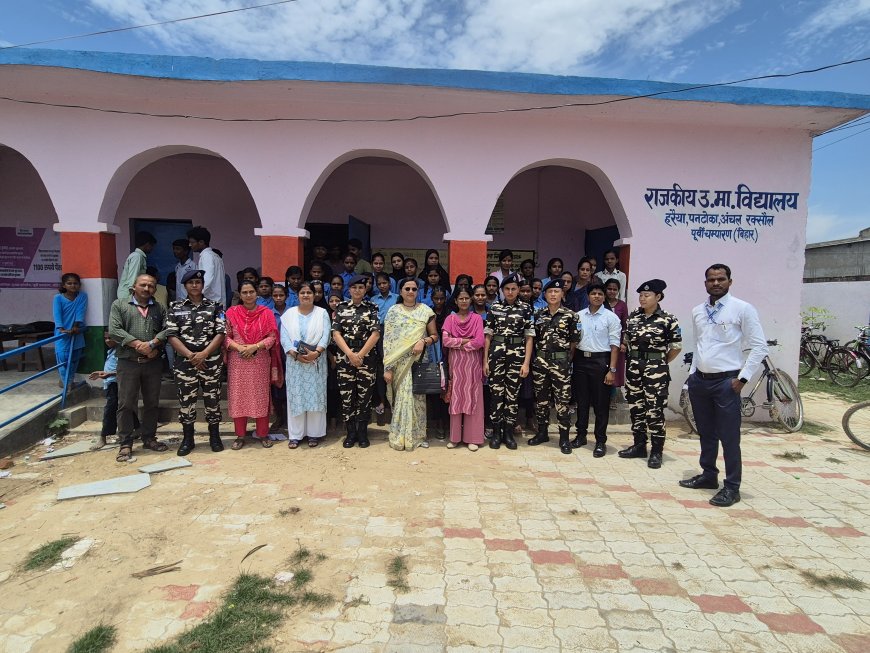 रक्सौल : हरैया स्कूल में चलाया जनजागरूकता अभियान, मानव तस्करी व बाल शोषण पर दी गयी महत्वपूर्ण जानकारी