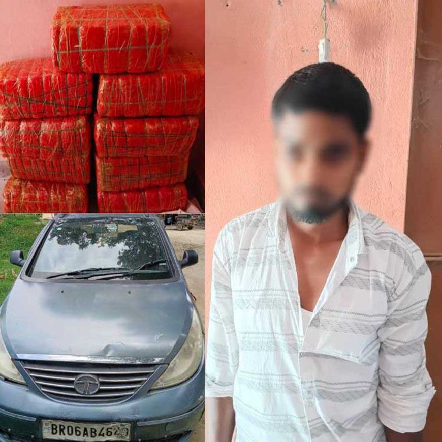सीतामढ़ी : बड़ी कार्रवाई, भूतही थाना पुलिस ने 95 किलोग्राम गांजा के साथ चारपहिया वाहन जब्त किया, चालक गिरफ्तार