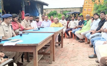 सुगौली : रक्षाबंधन एवं महावीरी झंडा को लेकर थाना परिसर में शांति समिति की बैठक, सदर एसडीओ ने दिया दिशानिर्देश 