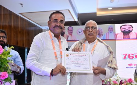 बिहार राज्य सहकारी बैंक लिमिटेड की 76वीं वार्षिक आमसभा में शामिल हुए मोतिहारी सेंट्रल को-ऑपरेटिव बैंक के उपाध्यक्ष अरुण कुमार सिंह, रिवाइवल पैकेज की रखी मांग