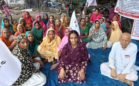 मोतिहारी: बिहार राज्य व्यापी आह्वान पर महिलाओं के क़र्ज़ मुक्ति के लिए एक दिवसीय धरना हुआ सम्पन्न 