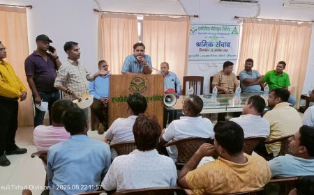 सुगौली: एचपीसीएल बायोफूल्स लिमिटेड इकाई सुगौली में कारखाना निरीक्षक के द्वारा किया गया श्रमिक संगोष्ठी