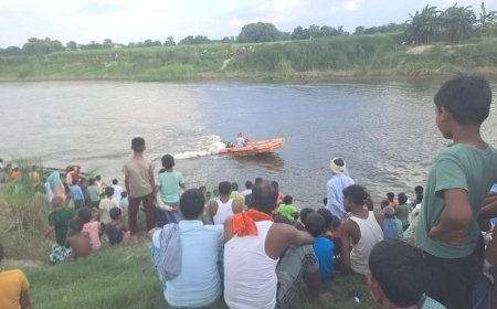 सुगौली: नदी में नहाने के दौरान 14 वर्षीय बालक डूबा, एसडीआरएफ की टीम खोज में जुटी