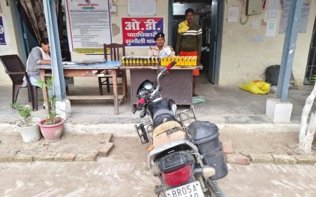 सुगौली : 76 पीस 8पीएम फ्रूटी अंग्रेजी शराब व बाइक सहित धंधेबाज हुआ गिरफ्तार, भेजा गया न्यायिक हिरासत में
