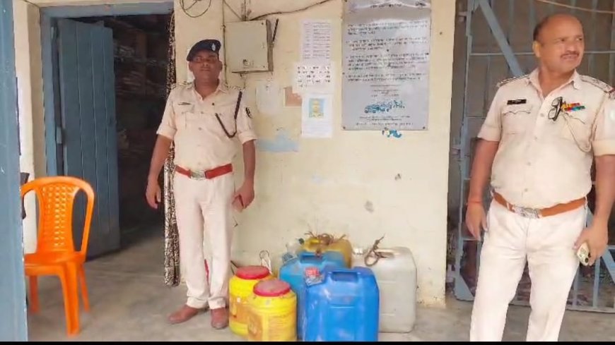 सुगौली : 260 लीटर देशी शराब बरामद, 6000 लीटर अर्धनिर्मित शराब नष्ट सहित आठ भट्टी ध्वस्त 