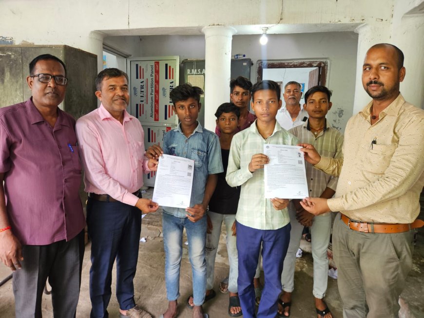 सीतामढ़ी :- राष्ट्रीय मेधा छात्रवृत्ति योजना में सफल छात्रों को मिला परीक्षाफल