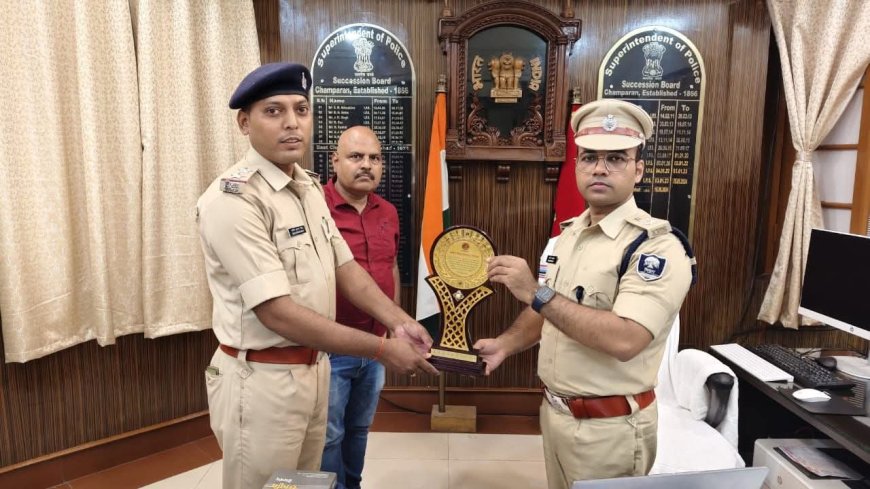 सुगौली : उत्कृष्ट पुलिसिंग के लिए सुगौली थानाध्यक्ष को एसपी ने किया सम्मानित