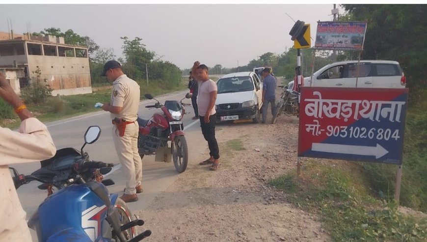 सीतामढ़ी :- वाहन चेकिंग में बौखड़ा थाना द्वारा वाहन चालकों से बतौर जुर्माना वसूला गया हजार की राशि