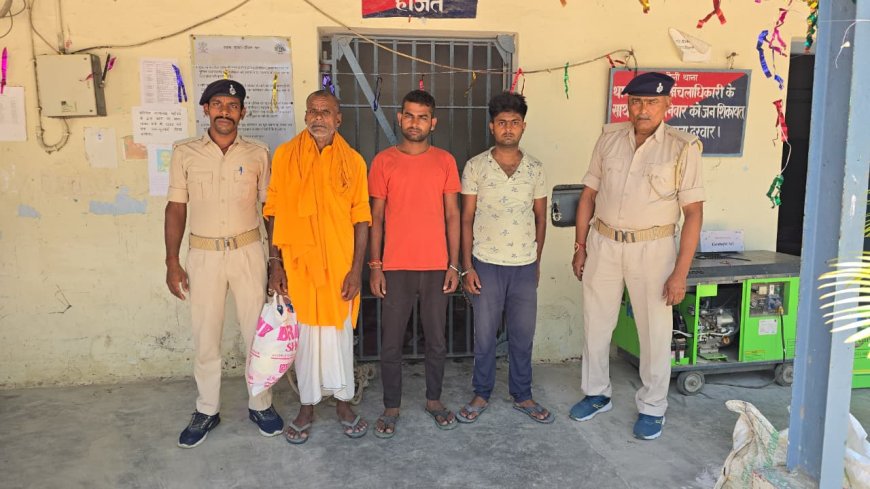 सुगौली : पुलिस की बड़ी कार्रवाई : चोरी की मोटरसाइकिल, शराब कांड का अभियुक्त और वारंटी सहित तीन गिरफ्तार