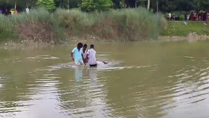 घोड़ासहन : रिटायर्ड शिक्षक का शव पोखर से बरामद, इलाके में सनसनी