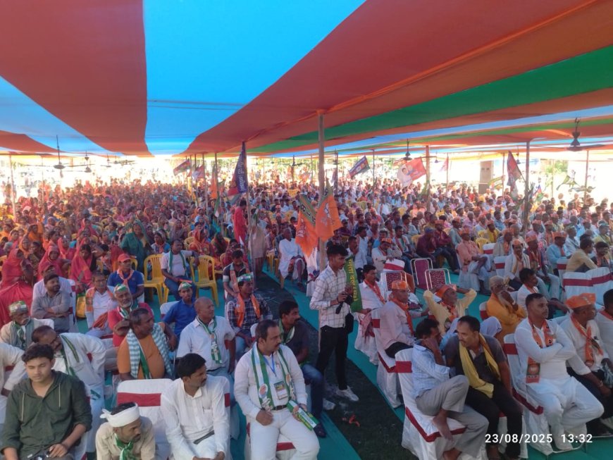 सीतामढ़ी :- एनडीए का विधानसभा स्तरीय सम्मेलन आयोजित