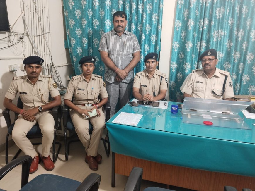 सीतामढ़ी :- मछली व्यवसायी हत्याकांड में शिवहर जिला परिषद चेयरमैन विजय सिंह गिरफ्तार