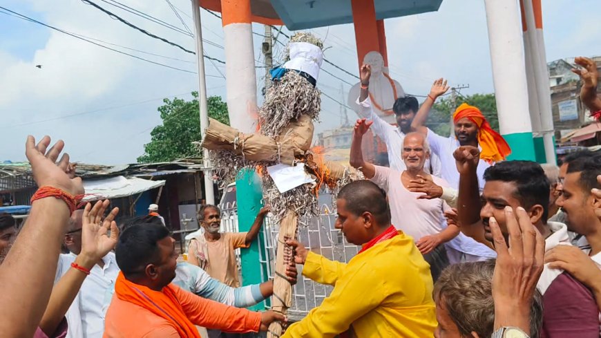 सीतामढ़ी :- भाजपा कार्यकर्ताओं ने राहुल और तेजस्वी का किया पुतला दहन, आक्रोशित रहे कार्यकर्ता