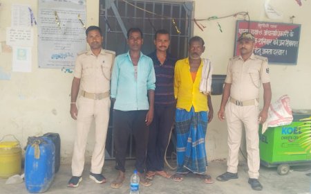 सुगौली: विशेष छापेमारी अभियान, तीन आरोपी गिरफ्तार
