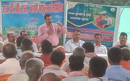 सुगौली: एचपीसीएल बायोफ्यूल्स लिमिटेड में कृषक प्रशिक्षण कार्यक्रम सह संगोष्ठी आयोजित
