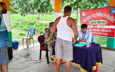 घोड़ासहन : एसएसबी 71वीं वाहिनी द्वारा पशुओं का निःशुल्क इलाज एवं दवा वितरण शिविर का आयोजन 