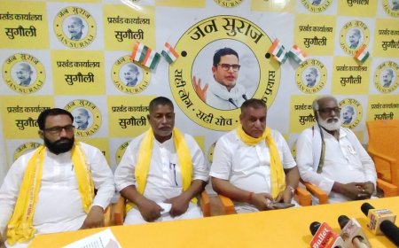 सुगौली:  जनसुराज का बड़ा खुलासा, प्रशांत किशोर ने एनडीए नेताओं पर लगाए संगीन आरोप