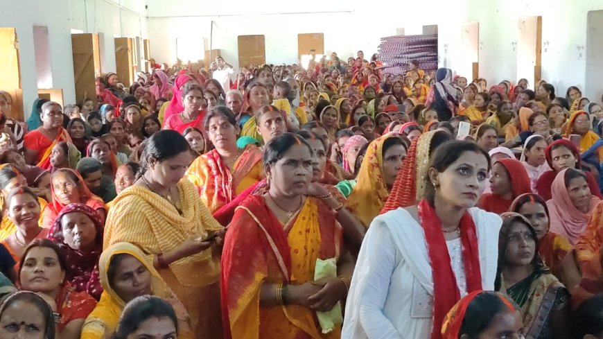 सुगौली : प्रधानमंत्री और मुख्यमंत्री ने किया जीविका निधि का शुभारंभ, महिला स्व-सहायता समूहों को मिलेगी आर्थिक मजबूती