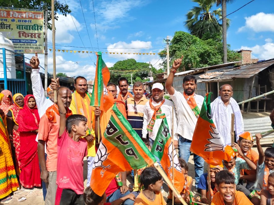 सीतामढ़ी :- मां का अपमान नही सहेगा हिनुस्तान, राहुल तेजस्वी मुर्दावाद, बौखड़ा बंद