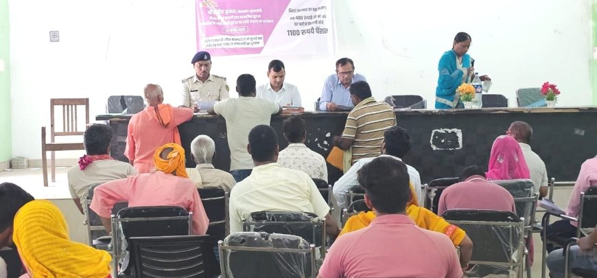 सुगौली: जनता दरबार आयोजित: तीन मामलों की हुई सुनवाई, एक का निपटारा