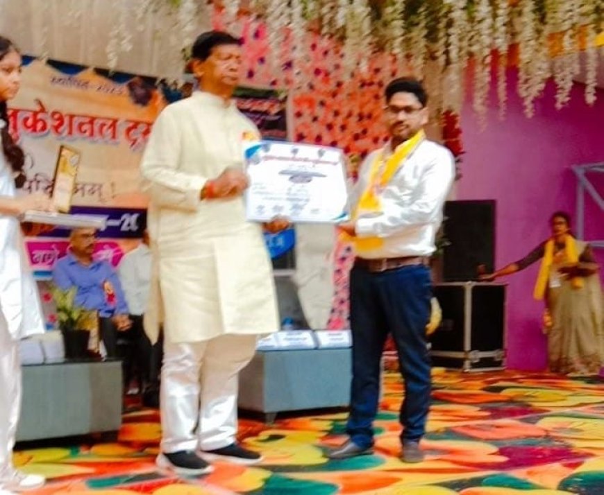 समस्तीपुर: राजकीय नवचारी उत्कृष्ट शिक्षक सम्मान 2025 से मो.वहदत फैज़ी सम्मानित