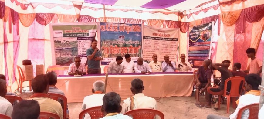 सुगौली: गन्ना किसानों के लिए प्रशिक्षण शिविर आयोजित