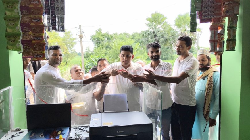 सुगौली : A to Z साइबर कैफे एंड जनरल स्टोर्स का शुभारंभ