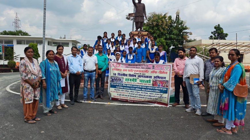 मोतिहारी: बालिकाओं का कृषि विज्ञान केंद्र पिपराकोठी का शैक्षिक भ्रमण