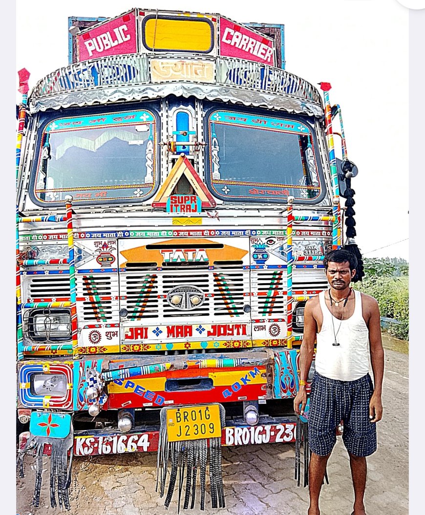 सुगौली: 1500 टीन पामोलिन तेल लदे ट्रक के गायब होने का मामला