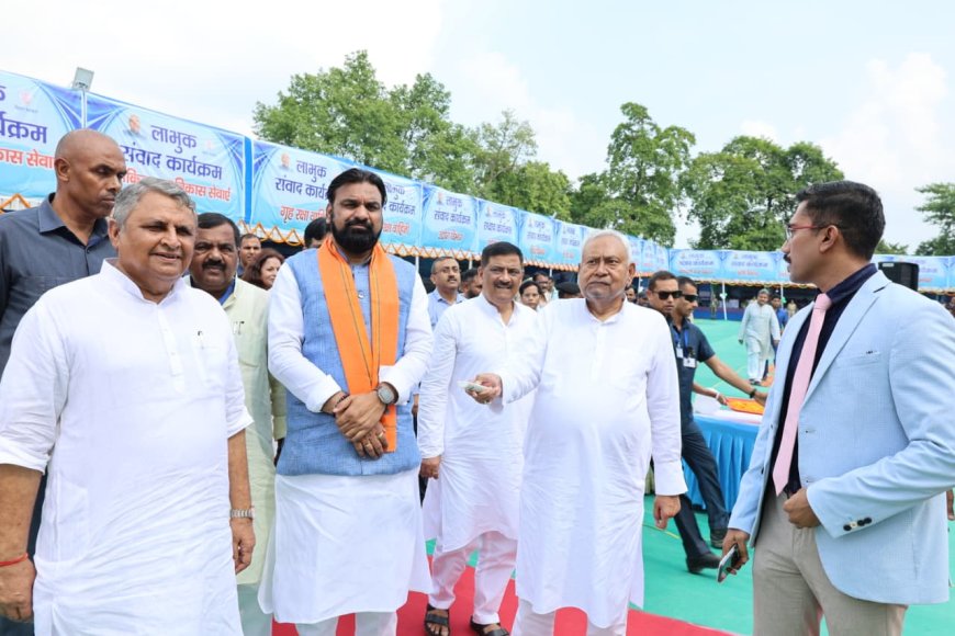 मोतिहारी/सुगौली: मुख्यमंत्री के आगमन को लेकर सुरक्षा व्यवस्था चाक-चौबंद, चप्पे-चप्पे पर थी पुलिस