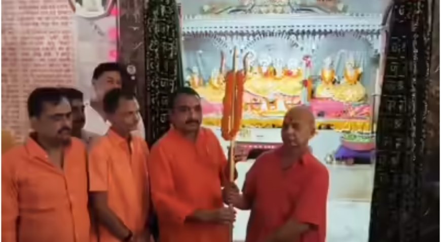 सीतामढ़ी:- सनातन की रक्षा शस्त्र और शास्त्र से ही हो सकती है, इस लिए सनातनी लोगो में बांटे जा रहे हैं, शस्त्र और शास्त्र- विधायक