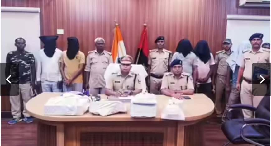 सीतामढ़ी :- नेपाली लोगो का आधार कार्ड सहित जाती व आय प्रमाण पत्र बनाने वाले गिरोह का भंडाफोड़, गिरफ्तार