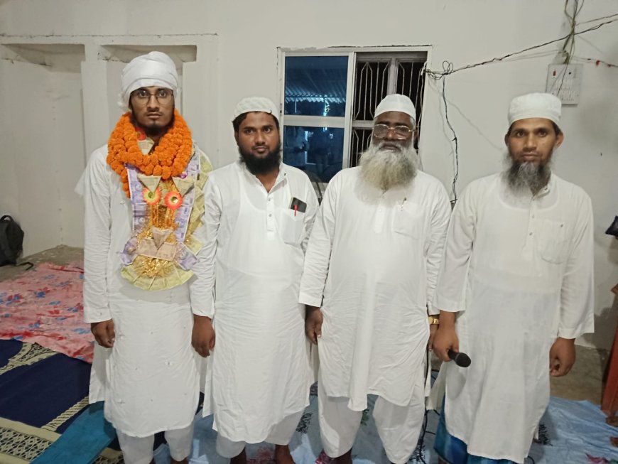 सुगौली: करामत उल उलूम एकेडमी में हिफ़्ज़-ए-कुरान का शानदार आयोजन