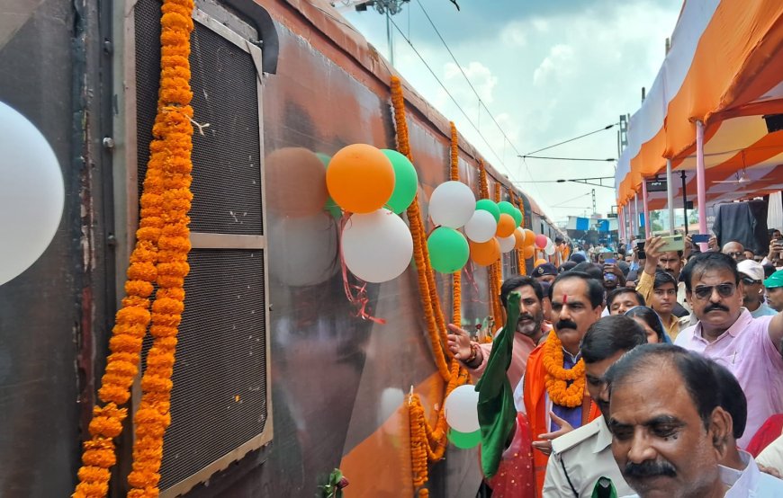 सीतामढ़ी :- दरभंगा से मदार जंक्शन के लिए अब चलेगी साप्ताहिक ट्रेन