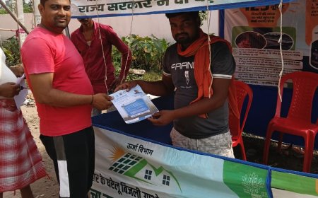 सीतामढ़ी :- बिजली विभाग की अनोखी पहल, पूजा पंडाल में सेल्फी पॉइंट बनाकर उपभोक्ता को किया जा रहा है जागरूक