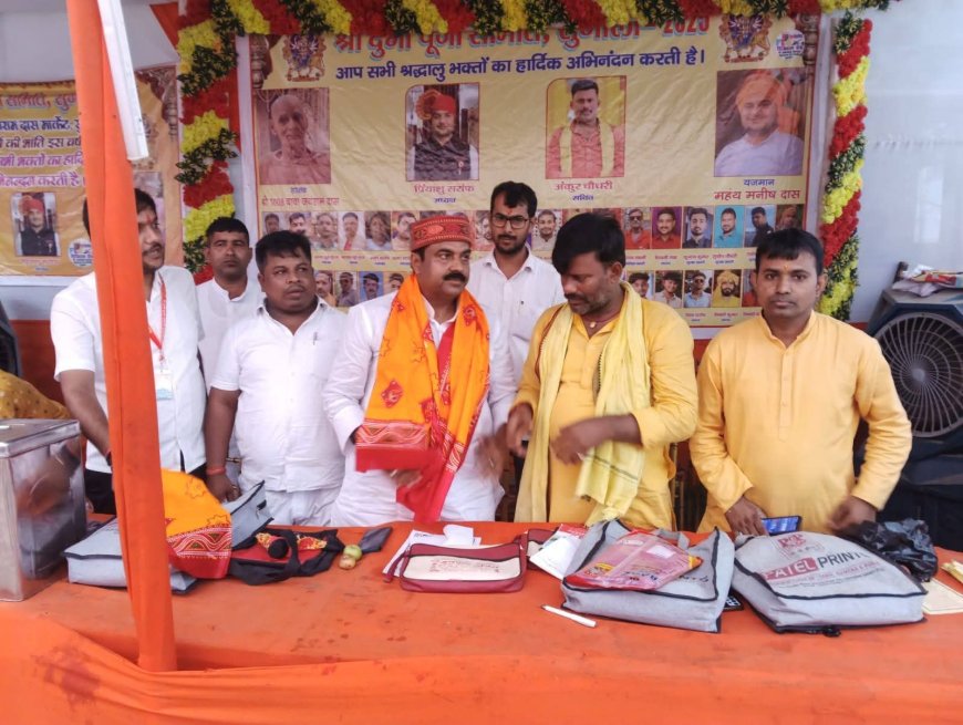 सुगौली: पूजा की रही धूम, पूजा पंडालों में उमड़ी श्रद्धालुओं की भीड़