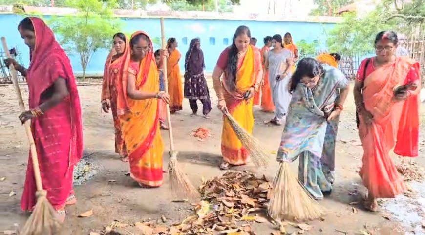 सुगौली: सेवा पखवाड़ा के तहत चला स्वच्छता एवं वृक्षारोपण अभियान