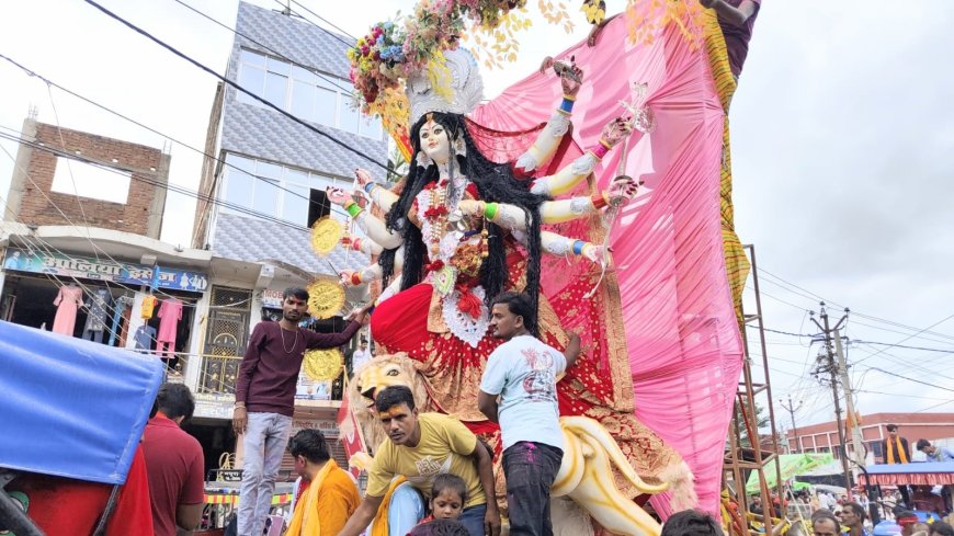 सुगौली: प्रतिमा विसर्जन शांतिपूर्वक संपन्न, प्रशासन की सुरक्षा व्यवस्था रही चाक-चौबंद