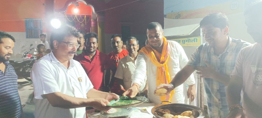 सुगौली: शांतिपूर्वक सम्पन्न हुई माँ दुर्गा की पूजा, भक्तों ने श्रद्धा से ग्रहण किया महाप्रसाद
