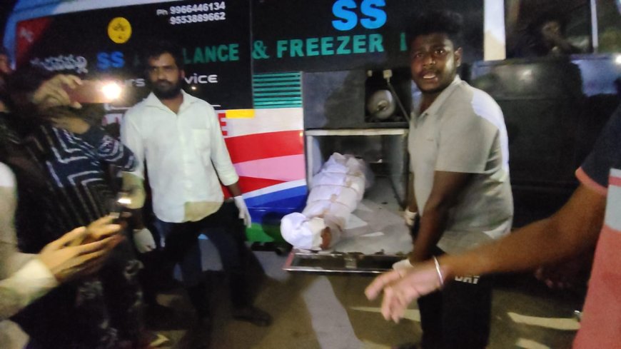 सुगौली: कर्नाटक में काम कर रहे सुगौली के युवक की करंट लगने से मौत, छठ पर आने की थी तैयारी