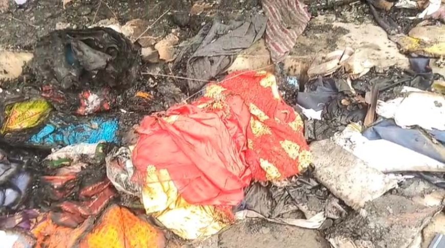 घोड़ासहन में दीपावली की रात लगी भीषण आग, कपड़ा दुकान जलकर राख, लाखों की क्षति का अनुमान 