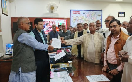 सीतामढ़ी :- संयुक्त किसान  मोर्चा तथा ट्रेड यूनियन संगठन का समाहरणालय  पर प्रदर्शन