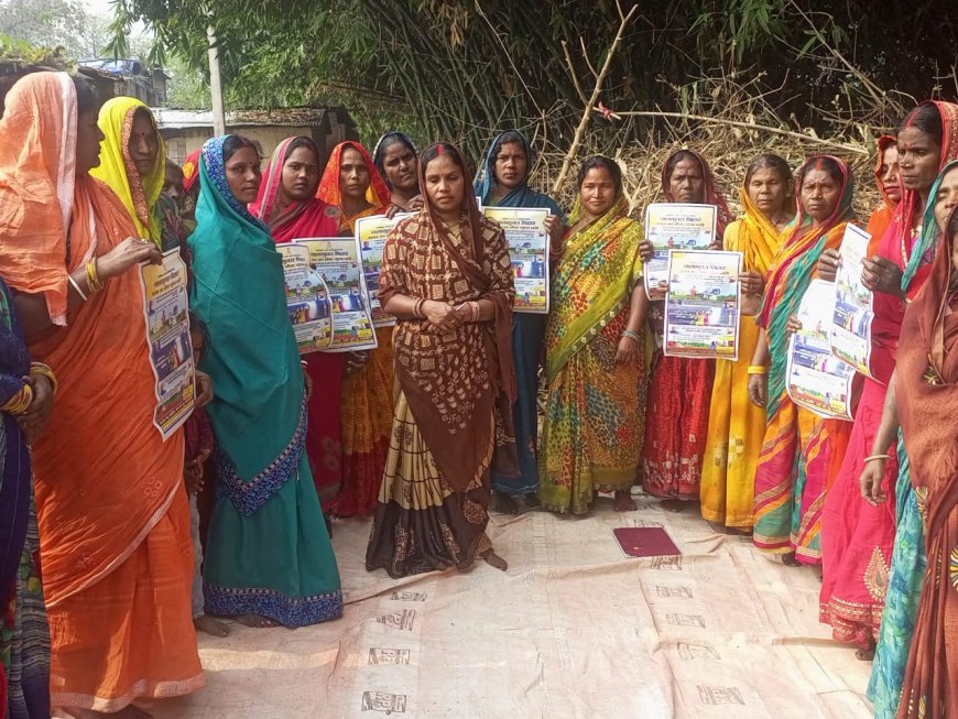 सीतामढ़ी :~ "नशे का जो हुआ शिकार, उजड़ा उसका घर परिवार," नारे के साथ विशाल नशा मुक्ति अभियान