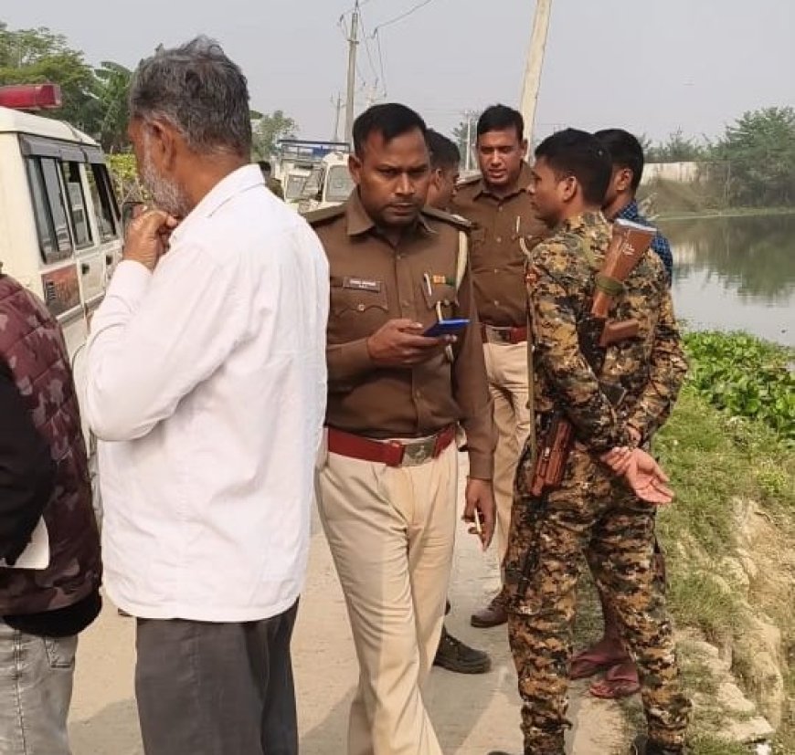 सीतामढ़ी :~ बोखड़ा थाना क्षेत्र में 50 वर्षीय युवक को मारी गोली, एक हिरासत में, जांच में जुटी पुलिस