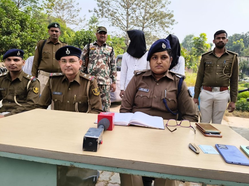 सीतामढ़ी :~ लुटे गए बाइक के साथ दो अपराधी गिरफ्तार एडिशनल एसपी ने प्रेस वार्ता कर दी जानकारी