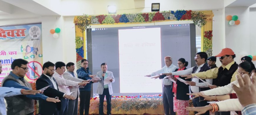 सीतामढ़ी :~ विश्व नशा मुक्ति दिवस,  शिवहर में जागरूकता का संकल्प