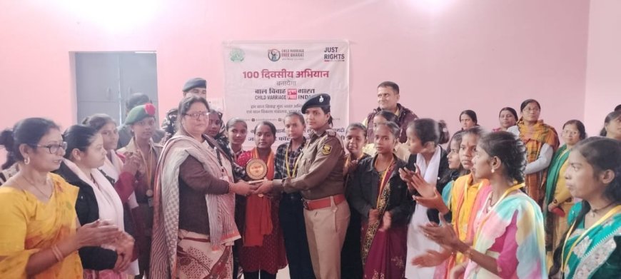 सीतामढ़ी :- कर्पूरी ठाकुर ग्रामीण विकास संस्थान का संकल्प, साल भर में बनाएंगे बाल विवाह मुक्त भारत