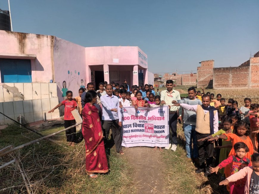 रामगढ़वा : बाल-विवाह के खिलाफ छात्रों ने ली शपथ, 100 दिवसीय अभियान की हुई शुरुआत